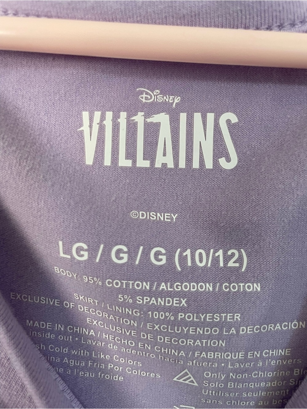 Disney Villains - Ursula Kids Purple Octopus Tulle Costume Dress - Picture 4 of 6